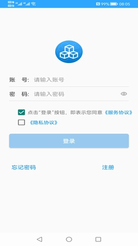 快单助手图1
