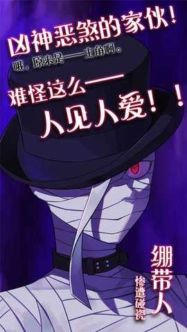 完美小姐她又没猜到结局(2)