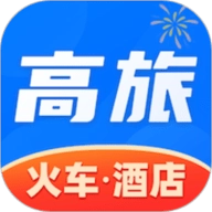高旅纵横