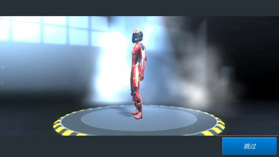 摩托车比赛截图3