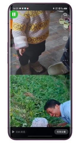 自动滑动器(3)