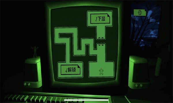 吓人迷宫手机版图3