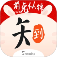 知到安卓免费版