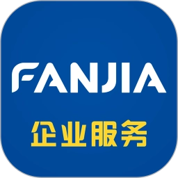 泛嘉行安卓免费版