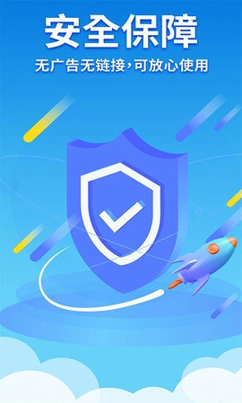 隐藏游戏计算器