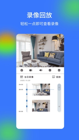 安卓直装版图2