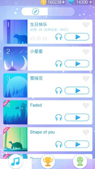 指尖上的旋律中文版截圖0