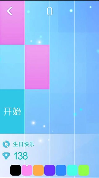 指尖上的旋律中文版免費(fèi)下載