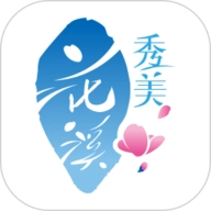 爽爽贵阳秀美花溪