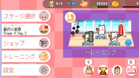 35P大作战图4