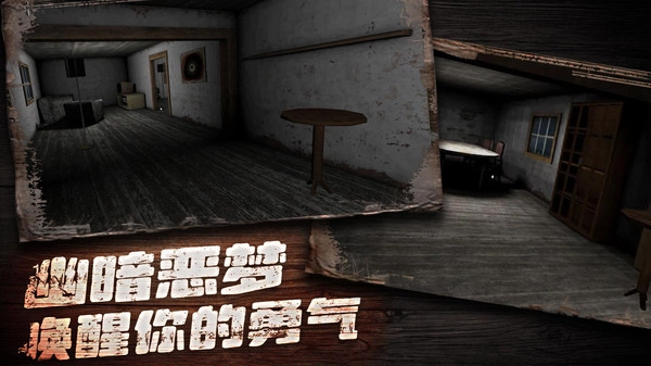 奶奶別追我