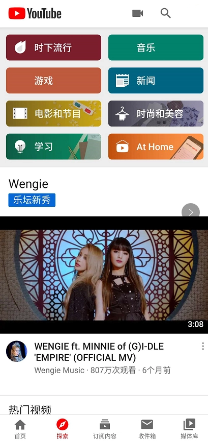 蓝豚豚2026最新版图4