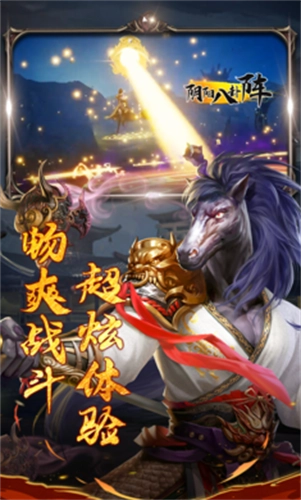 古墓魅影游戏(3)