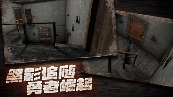 奶奶別追我
