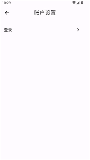 JHenTai中文版app下載