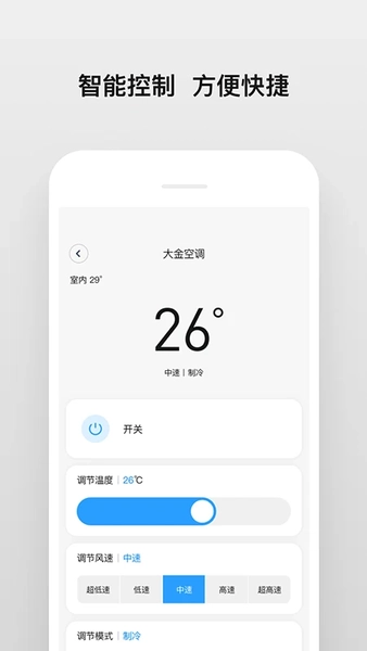 南虹精灵图2