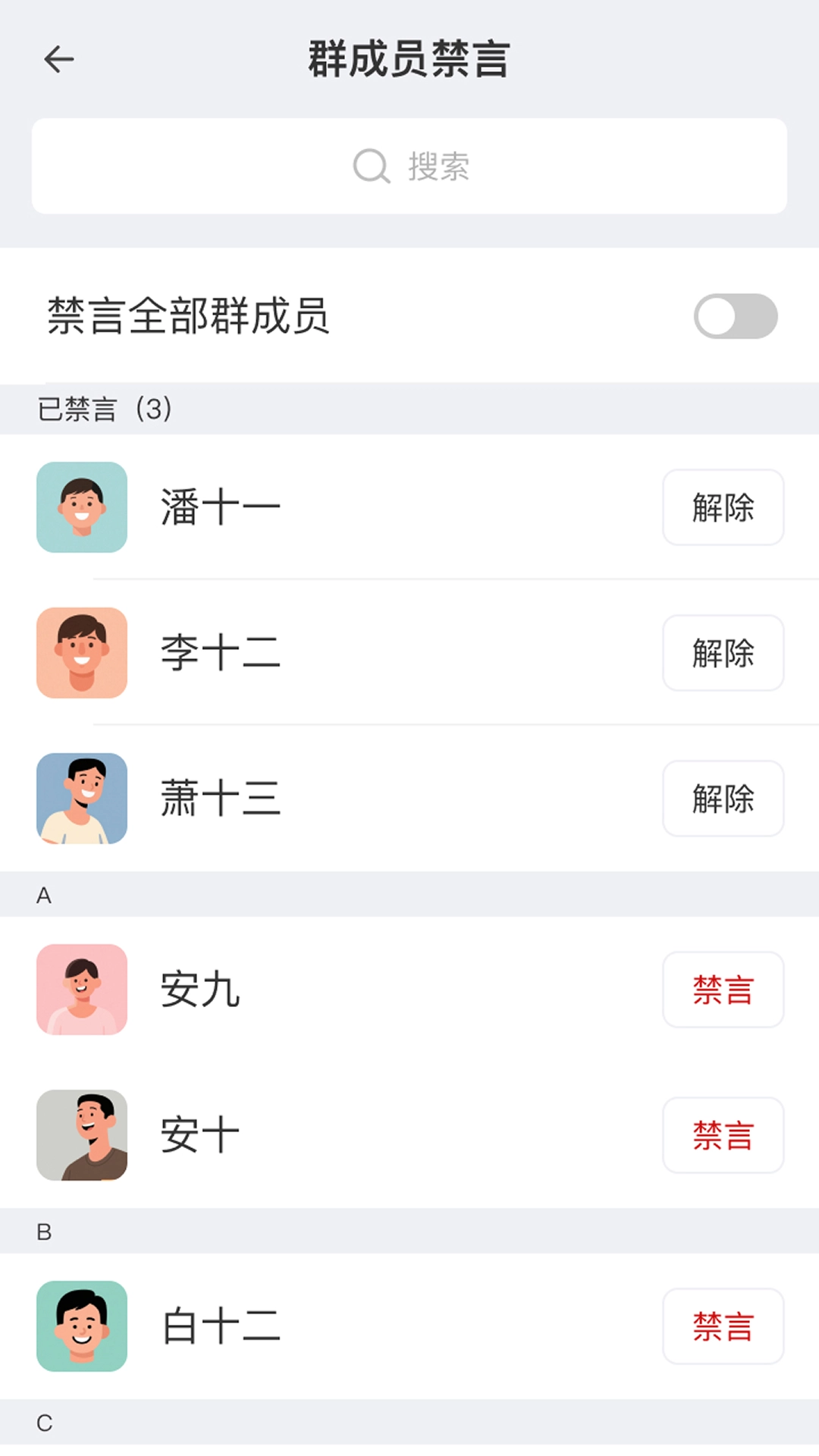 汉普密信图2