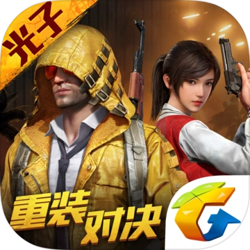 透视自瞄辅助器免费