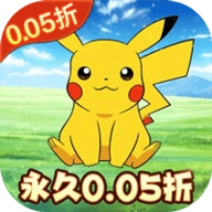 精灵萌宝贝免费版