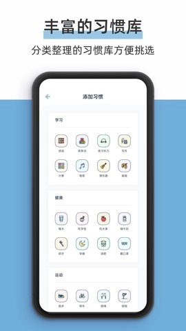 柠檬点点官方正版图4