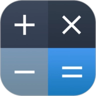 万能隐私计算器