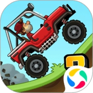 登山赛车2官方最新版 V1.68.1