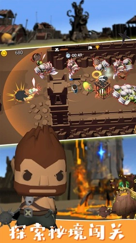 封魔戰(zhàn)爭截圖1