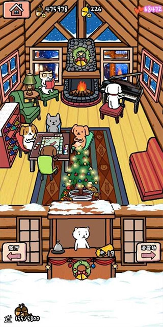 动物滑雪场中文版(4)