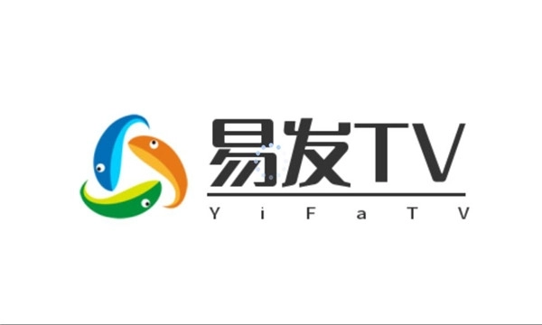 易发tv