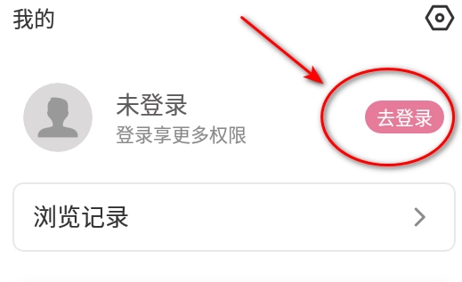 游咔2026最新版安装下载