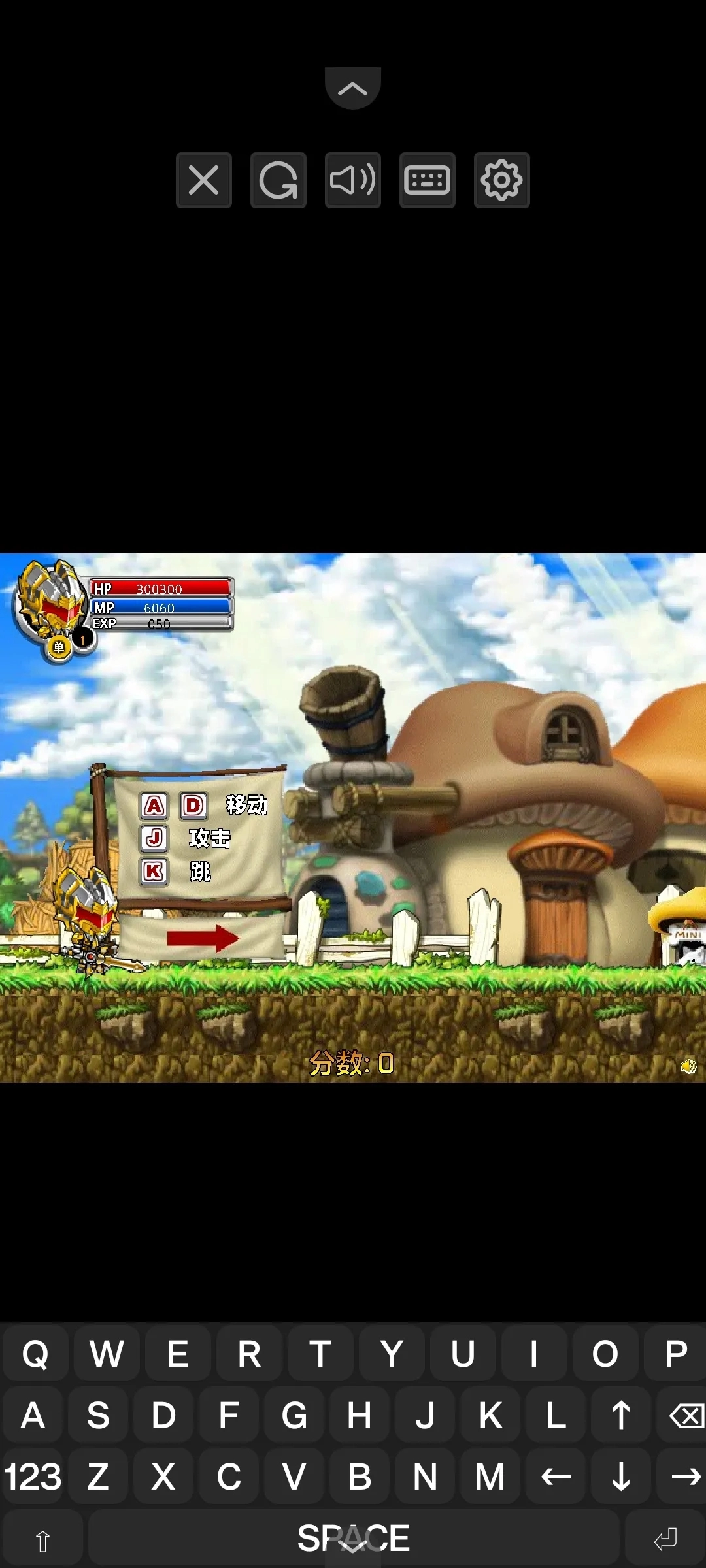 鎧甲戰(zhàn)士之勇者之路截圖1