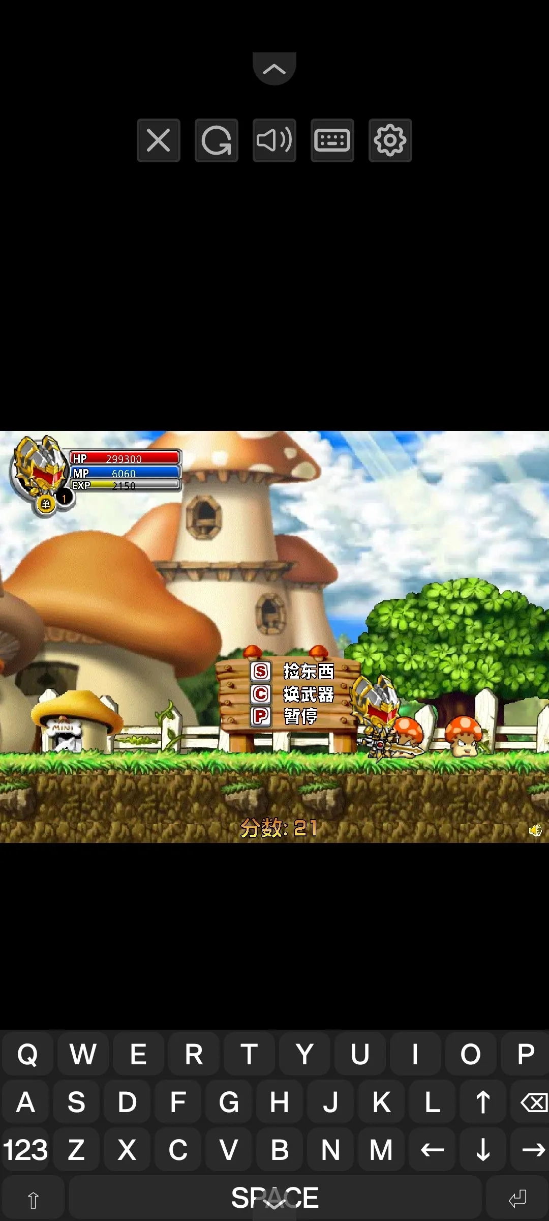 鎧甲戰(zhàn)士之勇者之路截圖0