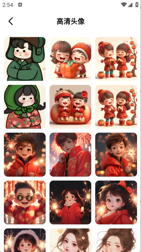 4K高清主题壁纸