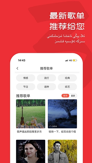 Maxrap图2