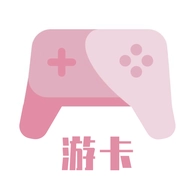 游卡App官方正版