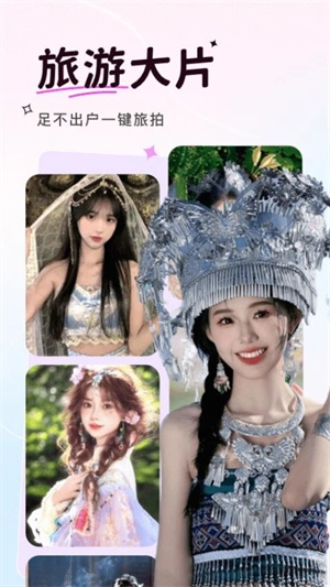 可奈相機(jī)免費版截圖0