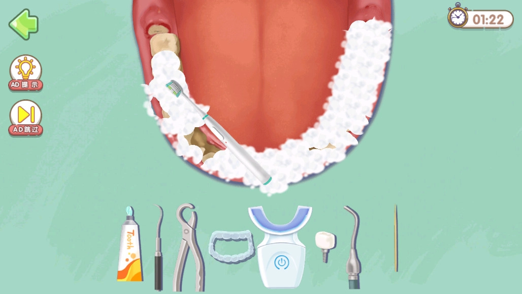 我的收纳小屋2(2)