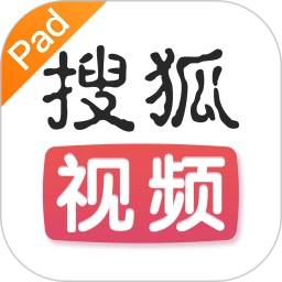 搜狐视频Pad