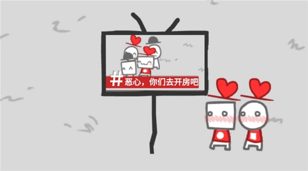 bbc模拟器游戏中文版图4