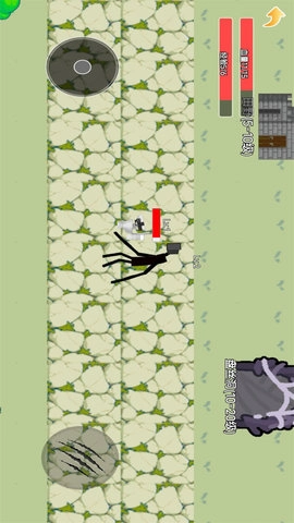 全民生存进化图3