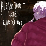 请不要讨厌圣诞