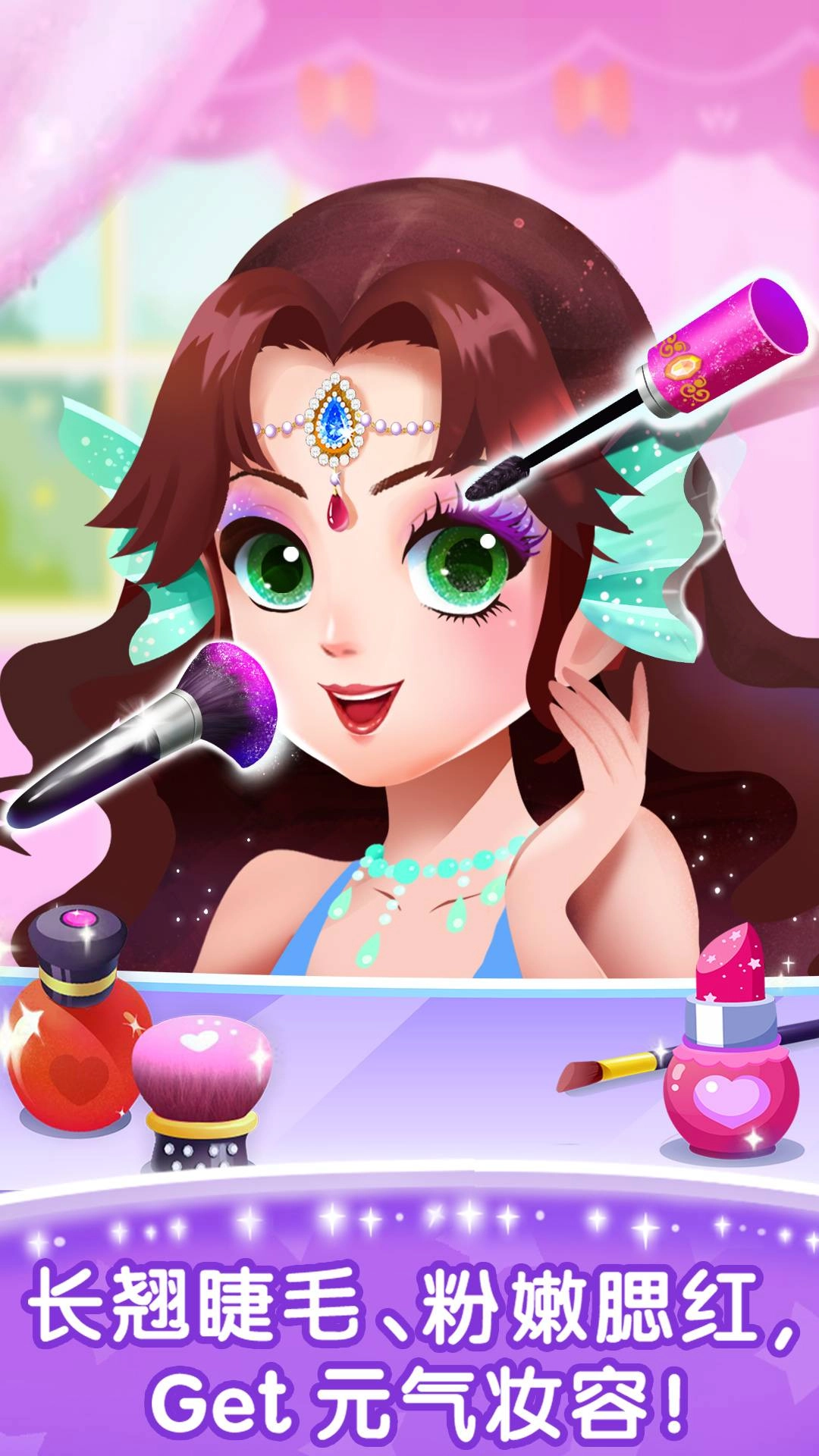 奇妙的专注力原版(3)