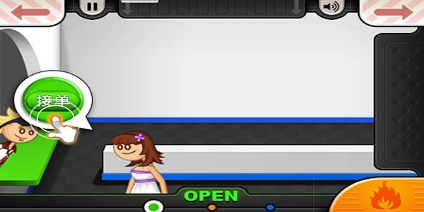 老爹汉堡店最新版安装包下载