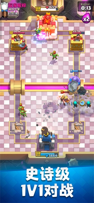 皇室战争国际版(1)