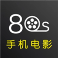80s影视