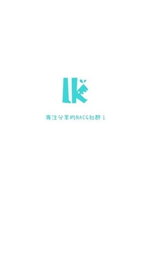 LK轻小说手机最新版图1