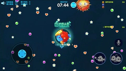 海底大作战手机版免费下载