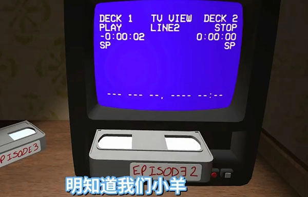 冒险家阿曼达最新版游戏下载