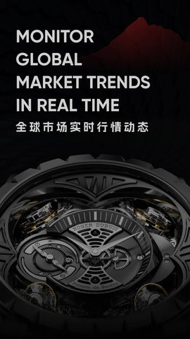 时研家通用版图4