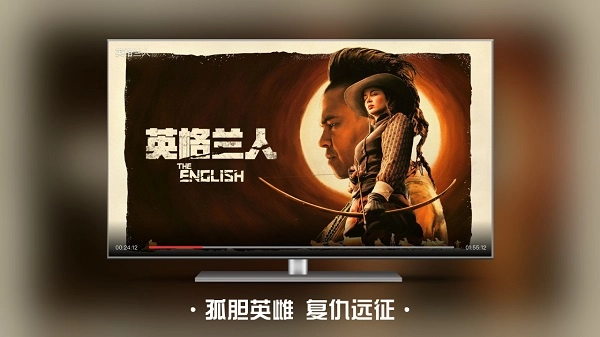 南瓜电影免费版